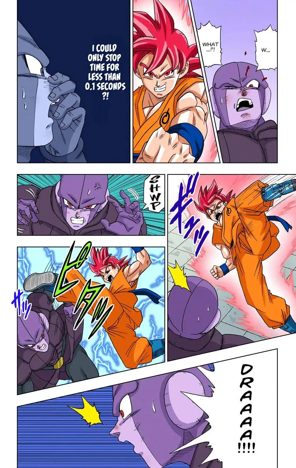 Dragon Ball Z - Rebirth of F Chapter 13 16